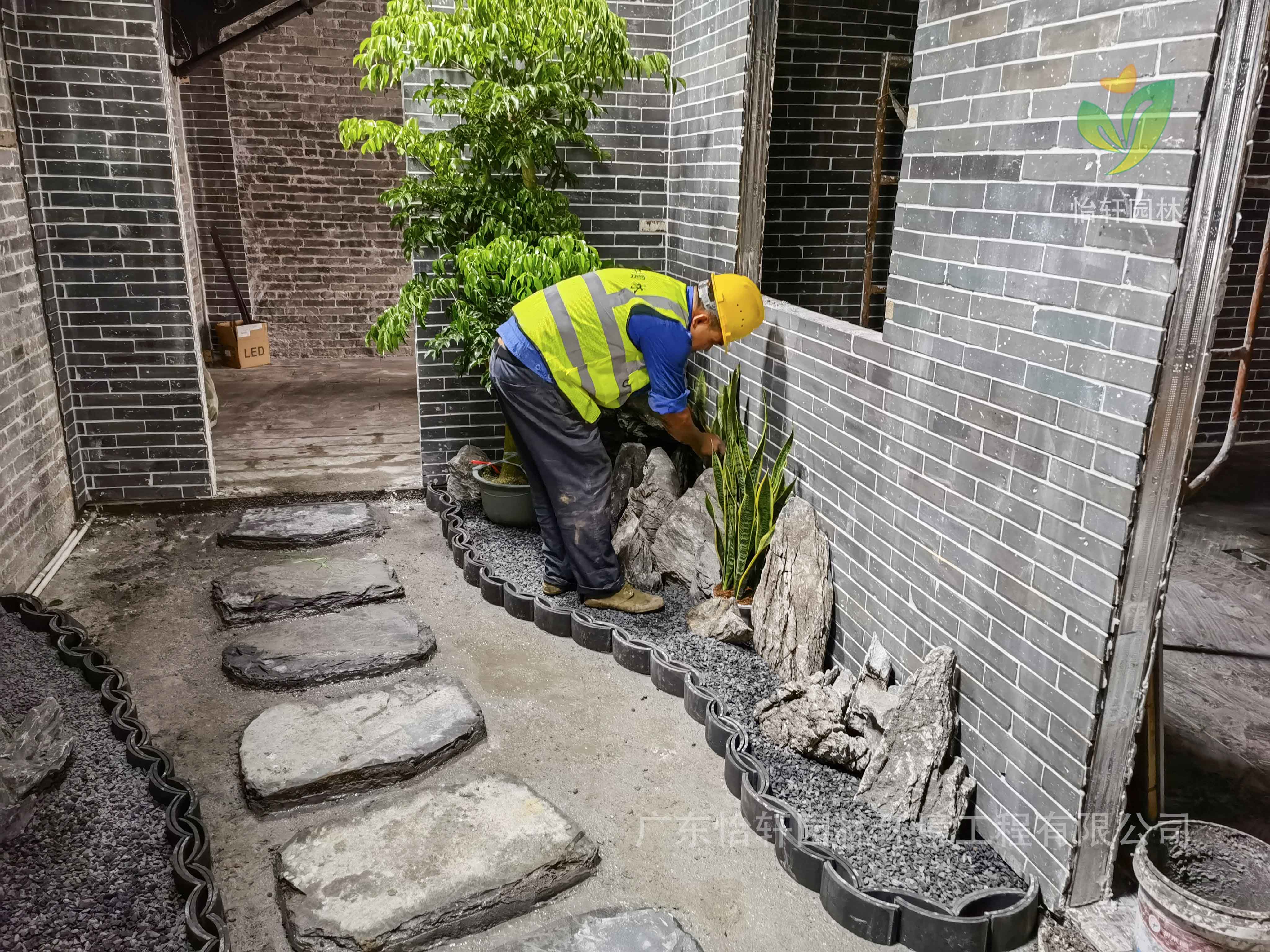 園林綠化工程 園林綠化工程